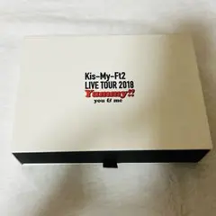Kis-My-Ft2/LIVE TOUR 2018 Yummy!!you&me… LIVE TOUR 2018 Yummy!! you&me : Kis-My-Ft2 | HMV&BOOKS online