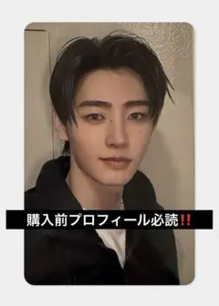 ENHYPEN desire 味の素 東京 会場限定 トレカ ソンフン ENHYPEN desire 味の素 東京 会場限定 トレカ ソンフン ENHYPEN