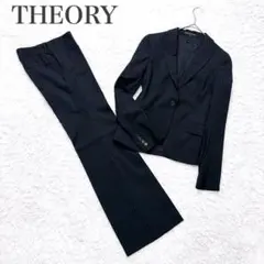 極美品 Theory セオリー パンツスーツ セットアップ ストライプ ブラックのサムネイル