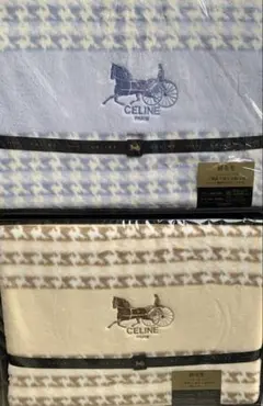CELINE シルキータッチの高級シール織り綿毛布 2枚