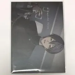 【剣持刀也 束縛グッズ】ランダムコレクションカード N