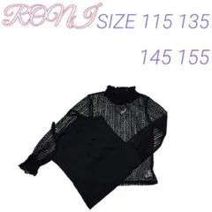 Item thumbnail for item 470f6541-21b7-477e-a047-d4a4afad606a