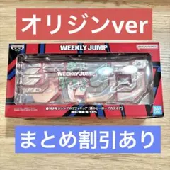 late様 リクエスト 2点 まとめ商品