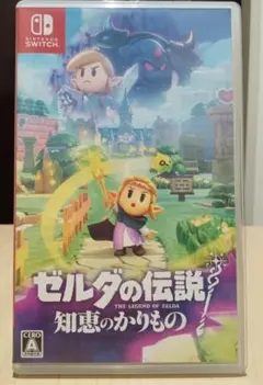 ゼルダの伝説 知恵のかりもの