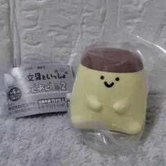 【新品】お文具といっしょ ぷにぷにし隊２ プリンさん マスコット