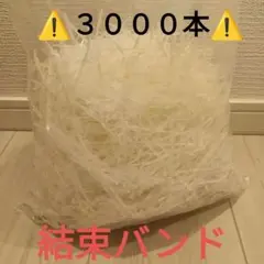 ②ブラックトルマリン キューブトルマリン 内周15〜15.5cm 2本セット 