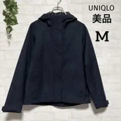 【美品】ユニクロ UNIQLO ブロックテックパーカー M レディース ネイビー