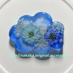 貝殻-blue ハンドメイド ヘアゴム ブローチ ポニフ キーホルダ
