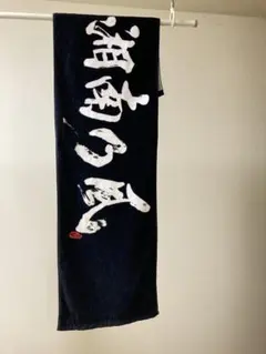 Item thumbnail for item dec1edc9-5c8e-4ba7-82d0-b4b1f450c528