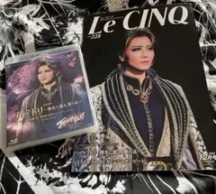 美品☆星組「ディミトリ〜曙光に散る紫の花〜」 Blu-ray＆ル・サンクセット