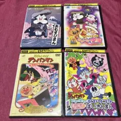 2026年最新】DVD それいけ!アンパンマン アンパンマンとおかしな仲間の
