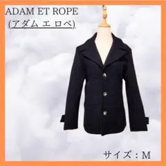 ADAM ET ROPE ピーコート　アダムエロペ　gml-001-0032-b