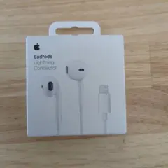 EarPods　ライトニングケーブル　有線