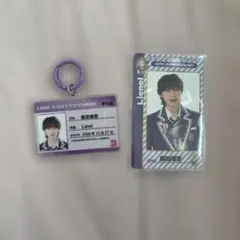 EBiDAN エビライ2026 学生証キーホルダー カードLienel 森田璃空