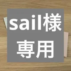 デコルテトライアルセット （冊子、フェイシャルピュアコットン2枚付）
