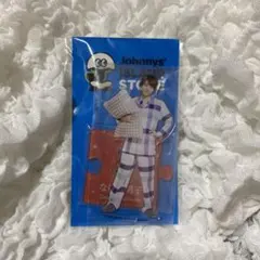 西畑大吾　第2弾アクスタ