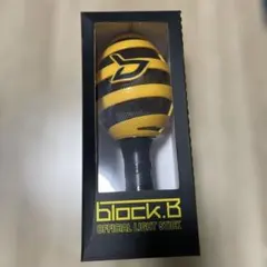 2026年最新】block b ペンライトの人気アイテム - メルカリ