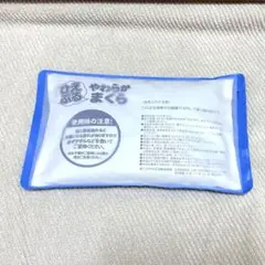 tt@プロフ確認願います様専用ページ