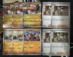 【24時間以内発送】タラゴン、ランドロスR、ガメノデス、カメテテ