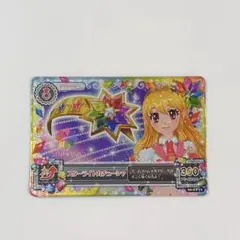 アイカツカード スターライトカチューシャ 星宮いちご