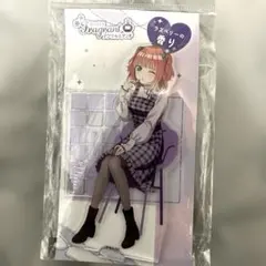 e*L様 五等分の花嫁　中野ニ乃　香り付きアクリルスタンド