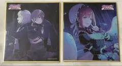 Item thumbnail for item 7f0fb952-5bbb-40a3-a885-804afaf8f6e6