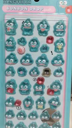 ボンボンドロップシール　ハンギョドン