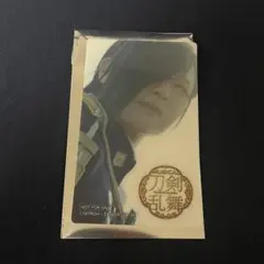 ミュージカル刀剣乱舞 刀ミュ にっかり青江　TSUTAYA カフェ