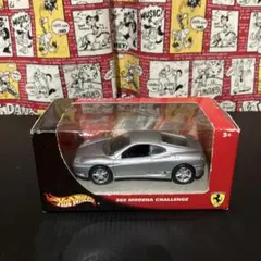 ホットウィール　360 MODENA CHALLENGE