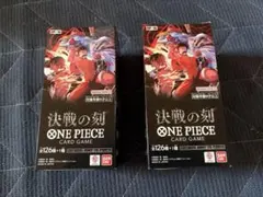 ワンピースカード 決戦の刻 2BOX 未開封テープ付き - メルカリ