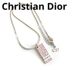 希少 Dior ディオール ネックレス トロッター ロゴ ピンク ヴィンテージ