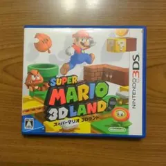 スーパーマリオ３Ｄランドのサムネイル