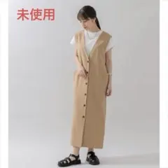 1.4万 クロシェ CLOCHE 前後2WAYベストワンピースのサムネイル
