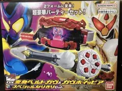 仮面ライダーガヴ DX変身ベルトガヴ ＆ガヴホイッピア スペシャルなりきりセット