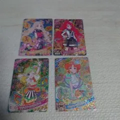 アイプリカード　カルテットスター　サクラ タマキ アイリ リンリン セット