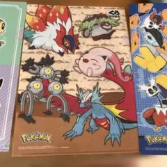 ポケモンセンター クリアファイル A4 ルカリオ 2005年⭐︎未開封未使用