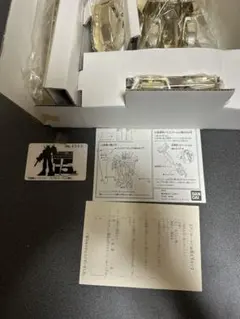 Item thumbnail for item 0a30648e-0de4-475f-a3e6-6c0a076a5908