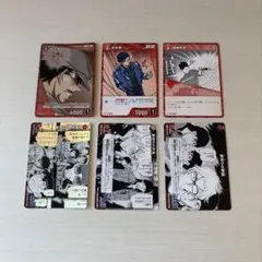 名探偵コナン コナンカード 赤井秀一