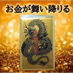 [中古]サムハラ 神社 指環 リング 25号 中古]サムハラ 神社 指環 リング 25号 - メルカリ