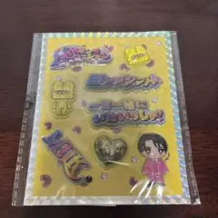 M!LK シャカレボ　ぷくぷくシール　吉田仁人