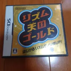 kei1hana様　専用