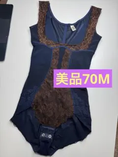 2026年最新】グラントイーワンズ 補正 ボディスーツの人気アイテム