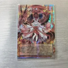 2026年最新】倶利伽羅天童 プリズマ アジアの人気アイテム - メルカリ