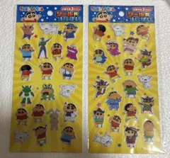 Item thumbnail for item 115aab90-d2b1-46ec-8304-3e59ce7c58f6