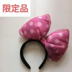 【美品】ディズニー　ミニーカチューシャ　水玉デカリボンカチューシャ ピンク