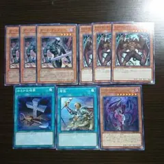 遊戯王【ダーク・グレファー、D-HEROディアボリックガイ】各３枚セット