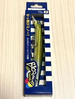 2026年最新】ブローウィン140の人気アイテム - メルカリ