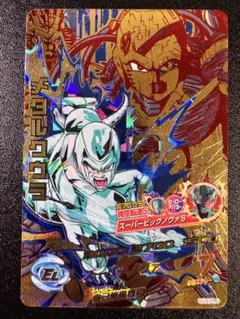 ドラゴンボールヒーローズ メタルクウラ HJ3-CP6