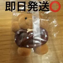 メイリーパーラー マスコットボールチェーン プレッツェルクッキーのくまちゃん
