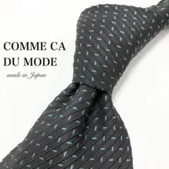 Item thumbnail for item a70ba8d0-0731-4b32-b0b7-2a082b5e5686